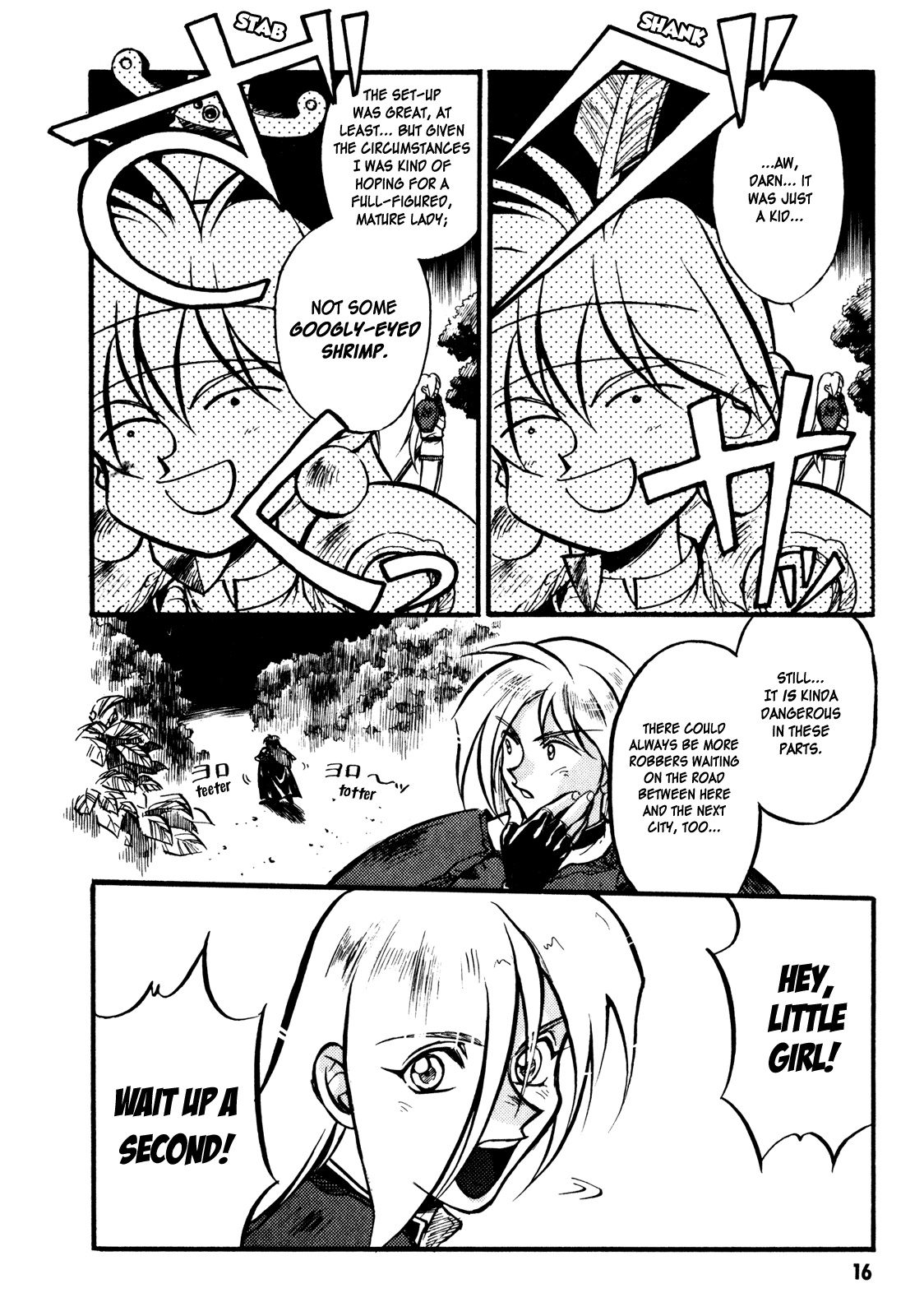Choubaku Mahouden Slayers Chapter 1 page 18 - 