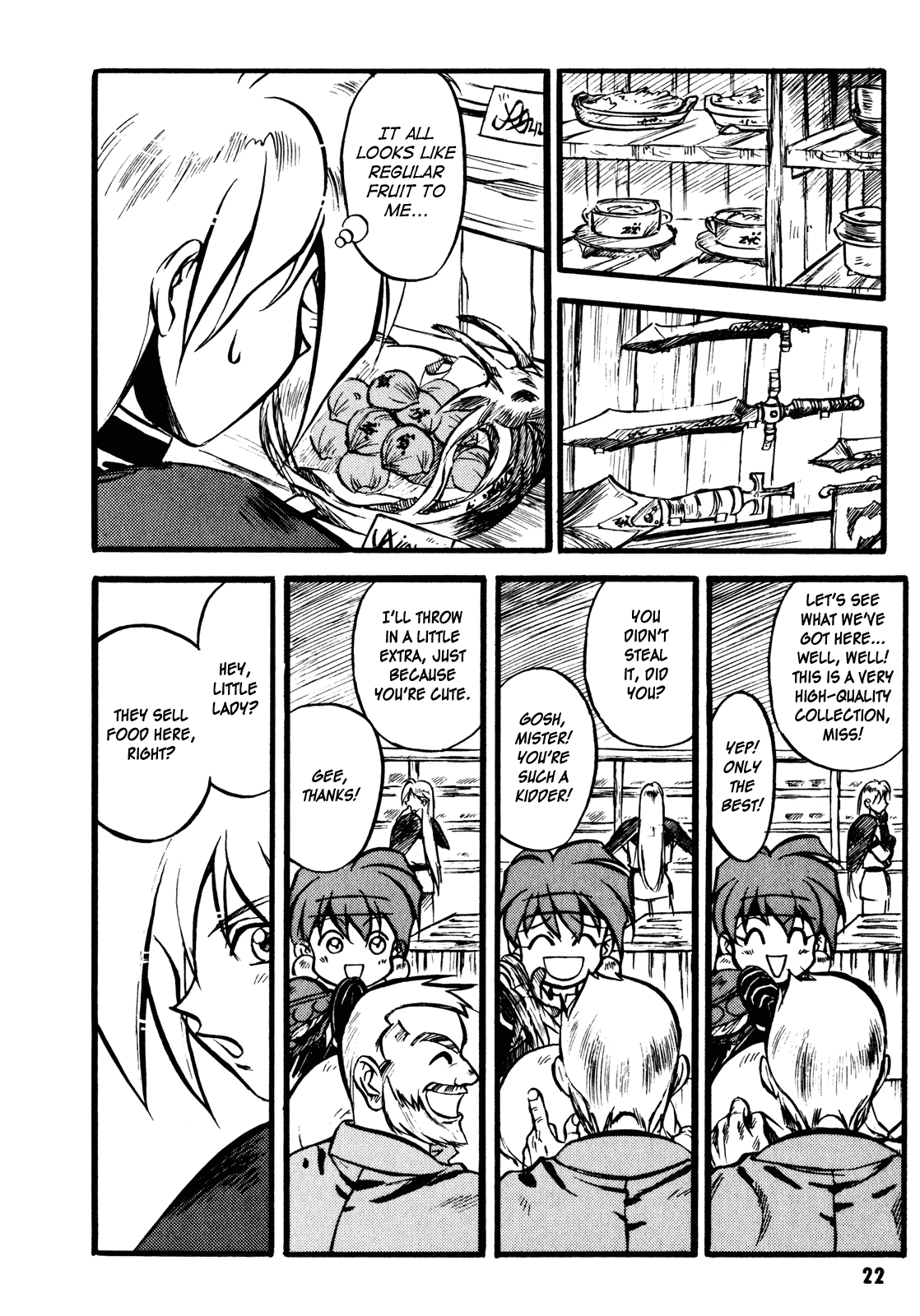 Choubaku Mahouden Slayers Chapter 1 page 24 - 