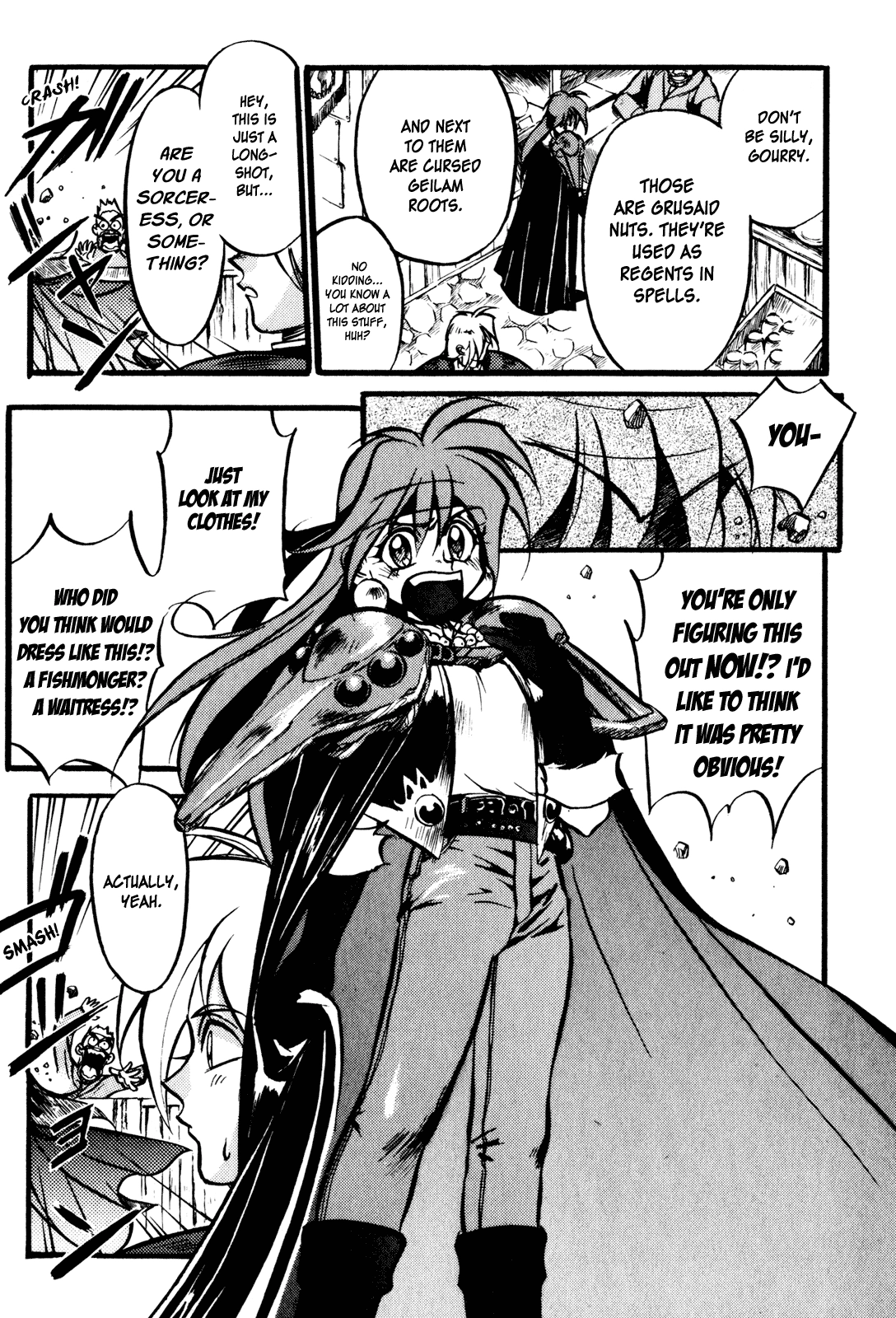 Choubaku Mahouden Slayers Chapter 1 page 25 - 