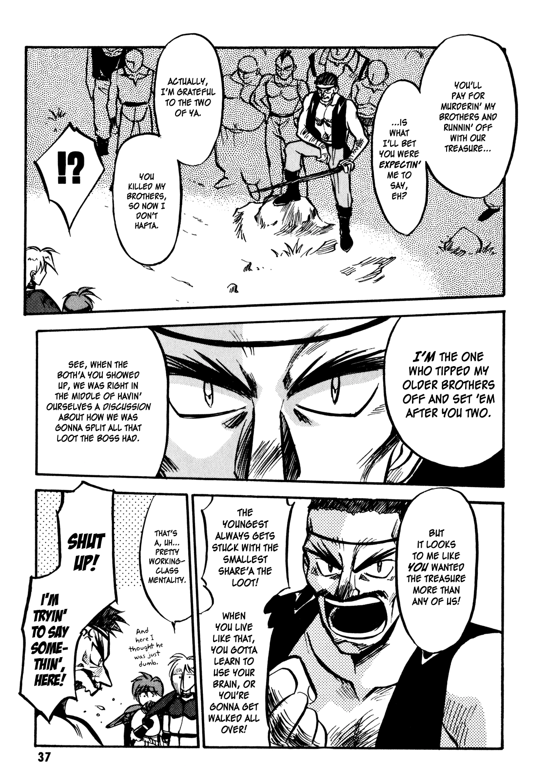 Choubaku Mahouden Slayers Chapter 1 page 39 - 