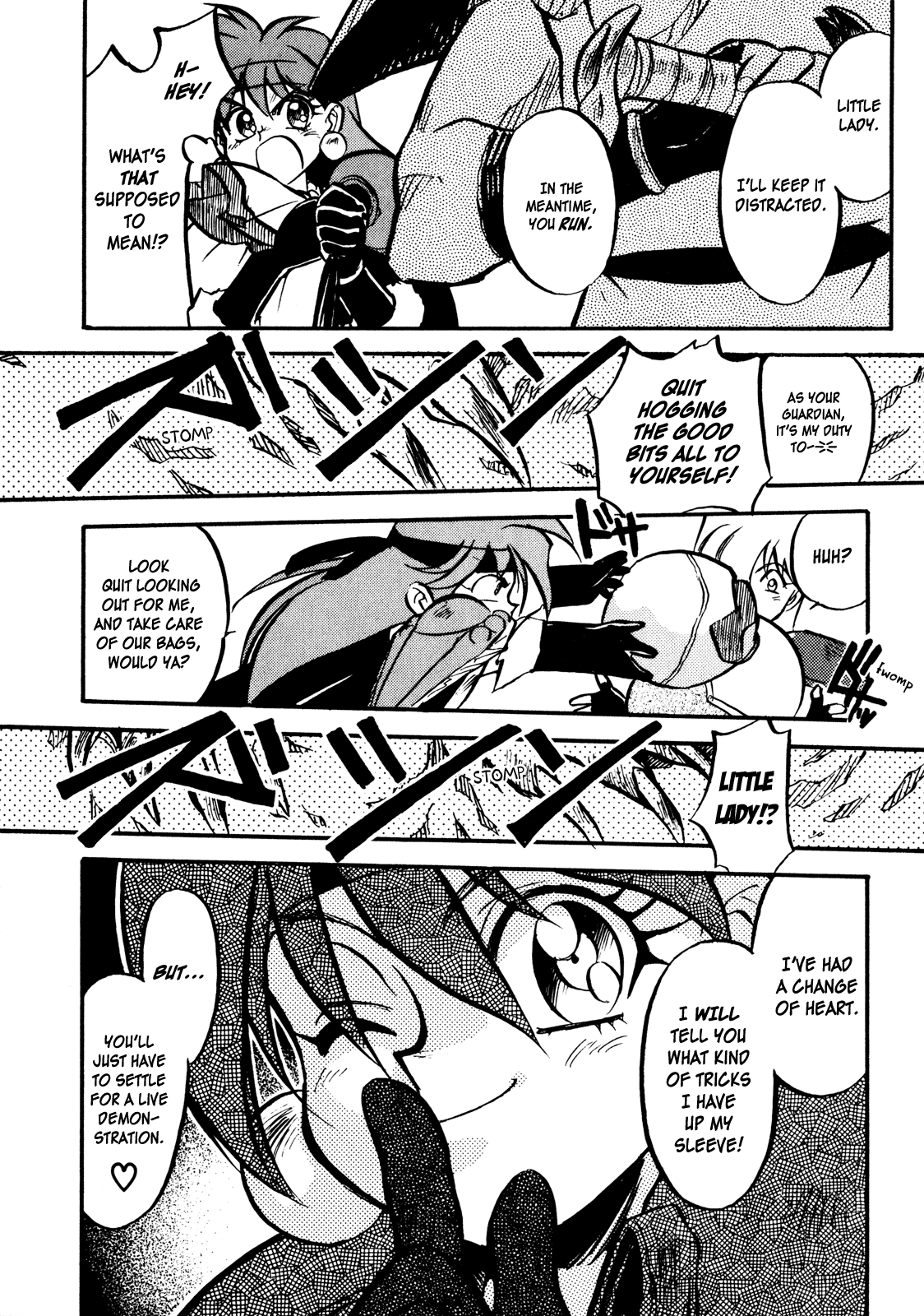 Choubaku Mahouden Slayers Chapter 1 page 41 - 
