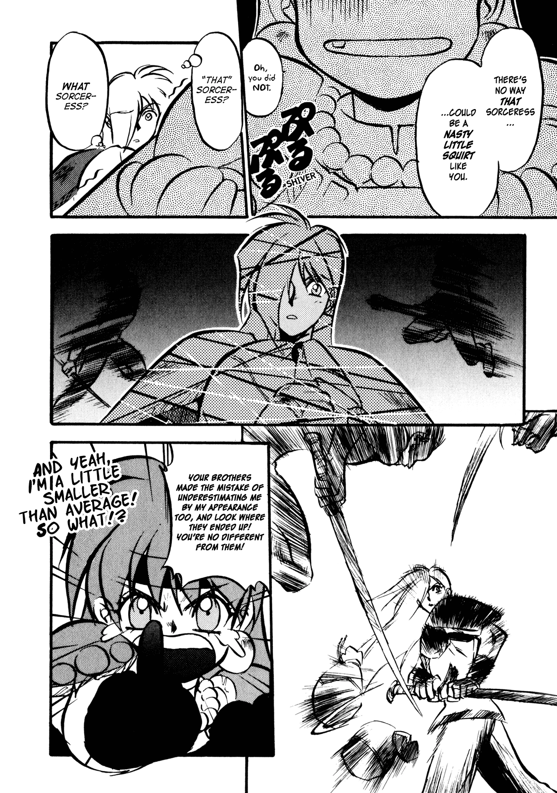 Choubaku Mahouden Slayers Chapter 1 page 43 - 