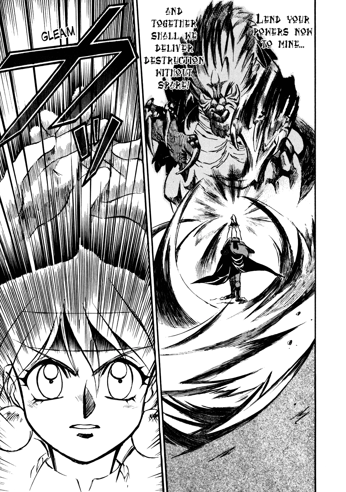 Choubaku Mahouden Slayers Chapter 1 page 46 - 