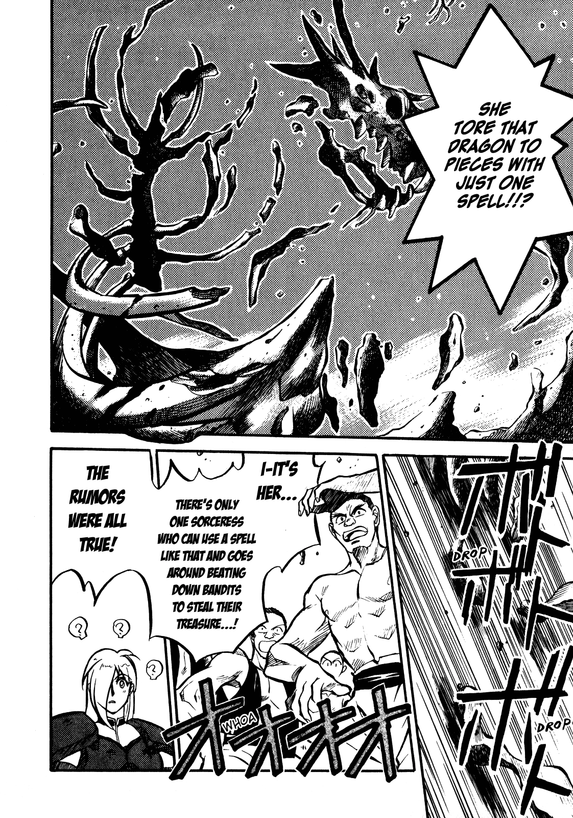 Choubaku Mahouden Slayers Chapter 1 page 48 - 