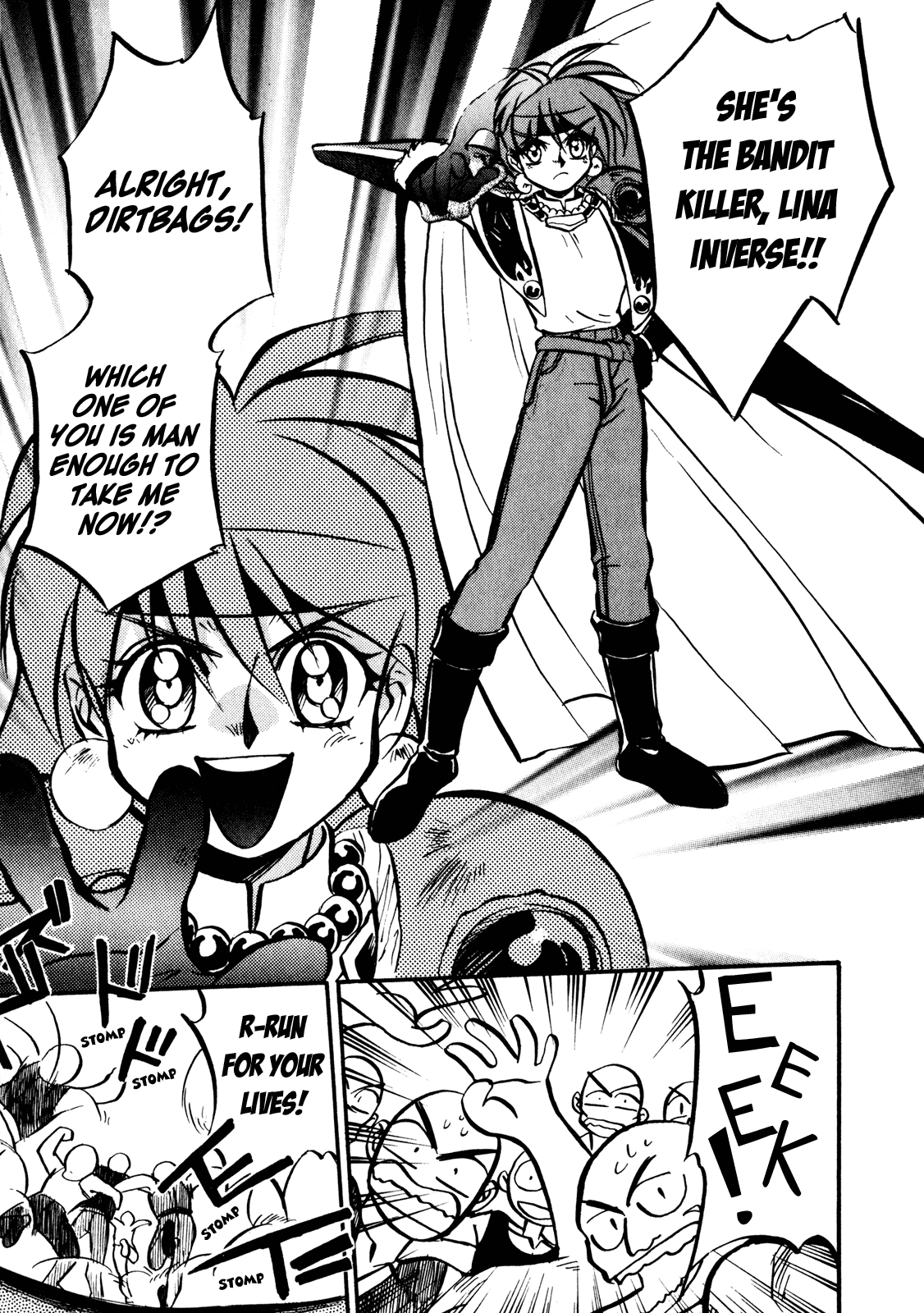 Choubaku Mahouden Slayers Chapter 1 page 49 - 