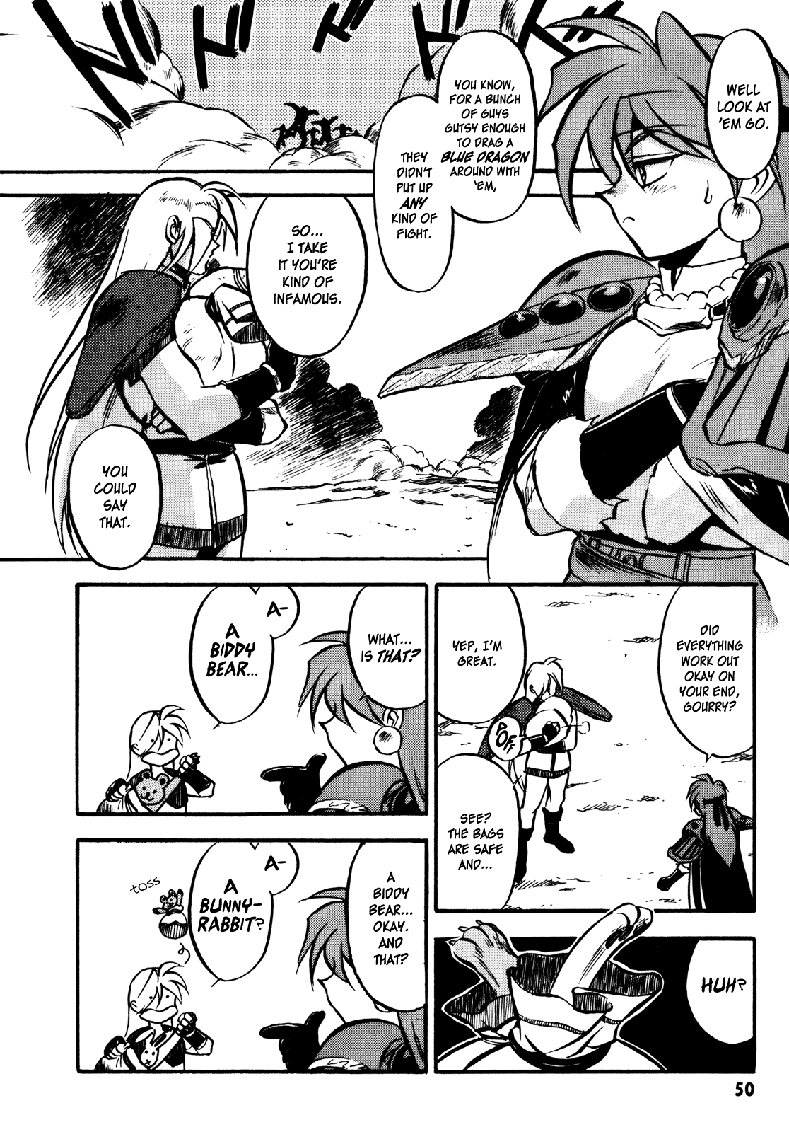 Choubaku Mahouden Slayers Chapter 1 page 50 - 