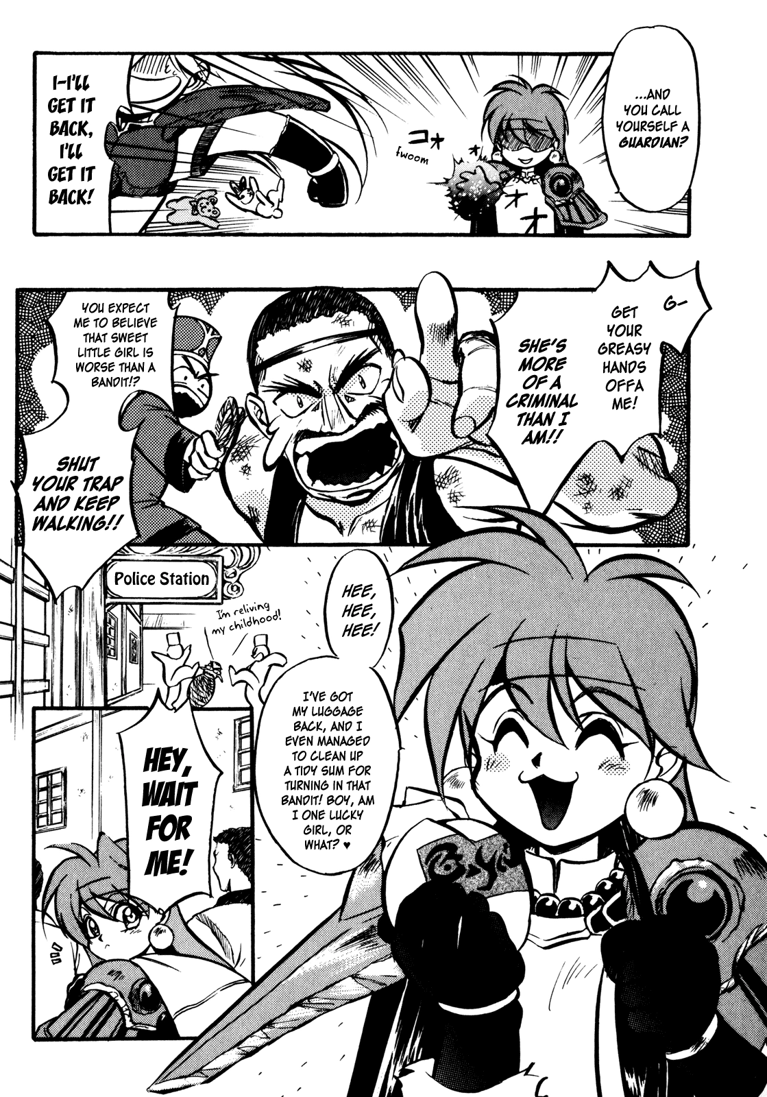 Choubaku Mahouden Slayers Chapter 1 page 51 - 