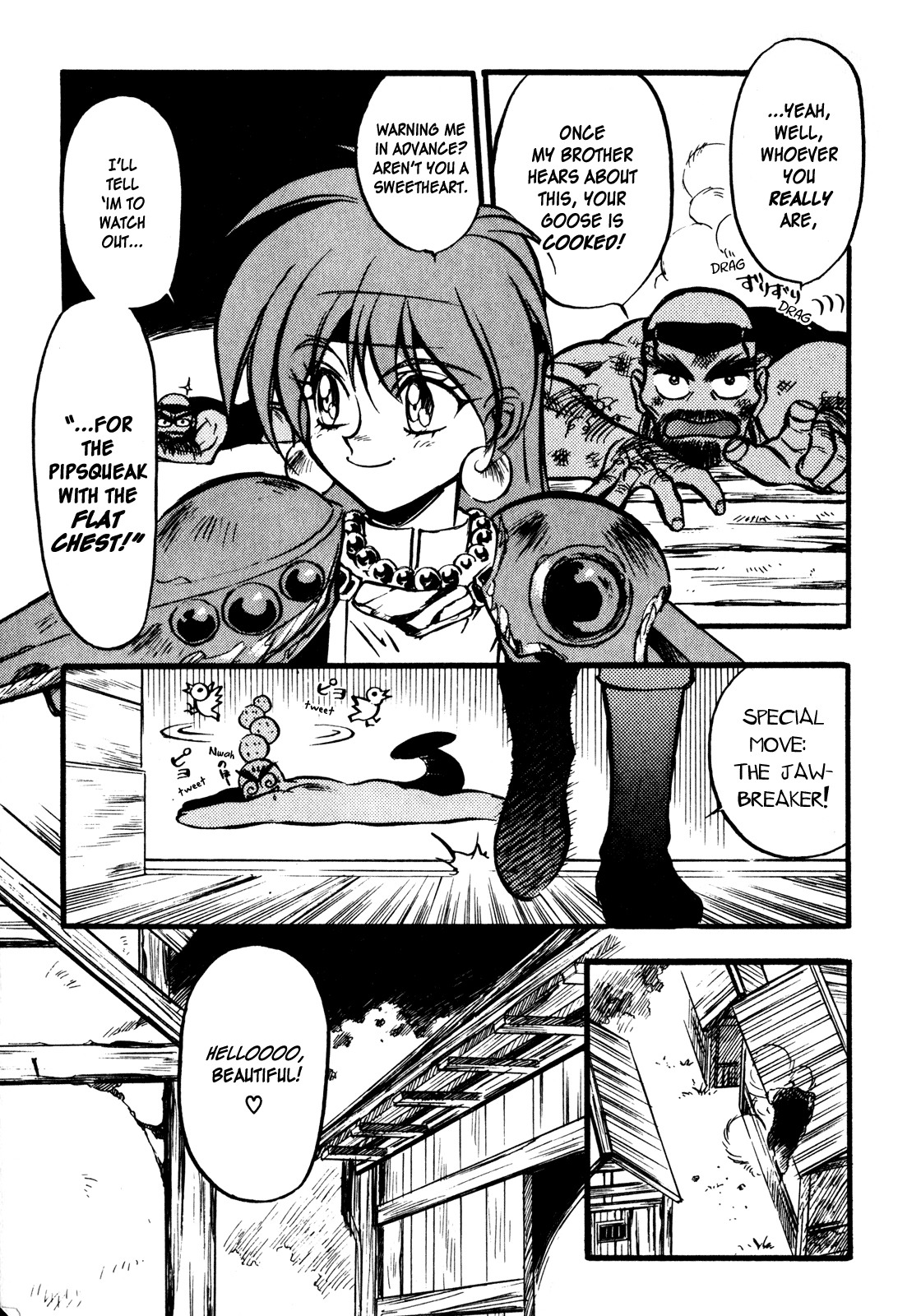 Choubaku Mahouden Slayers Chapter 1 page 7 - 