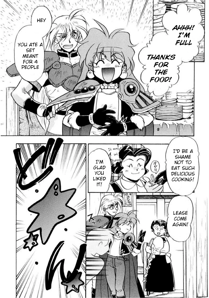 Choubaku Mahouden Slayers Chapter 10 page 2 - 