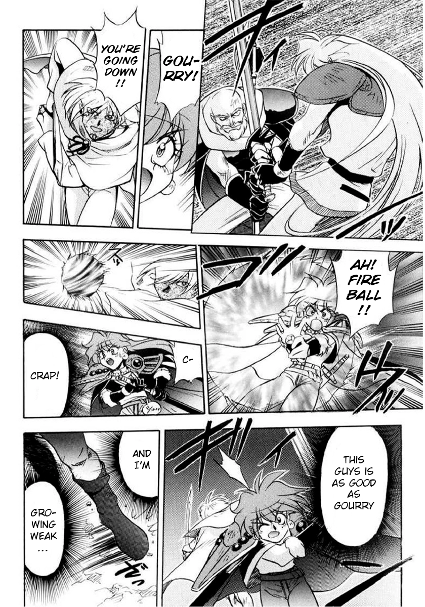 Choubaku Mahouden Slayers Chapter 10 page 12 - 