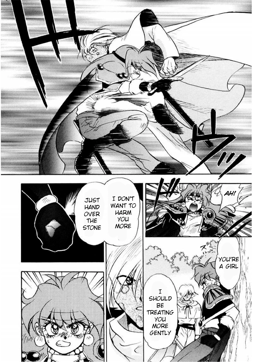 Choubaku Mahouden Slayers Chapter 10 page 14 - 