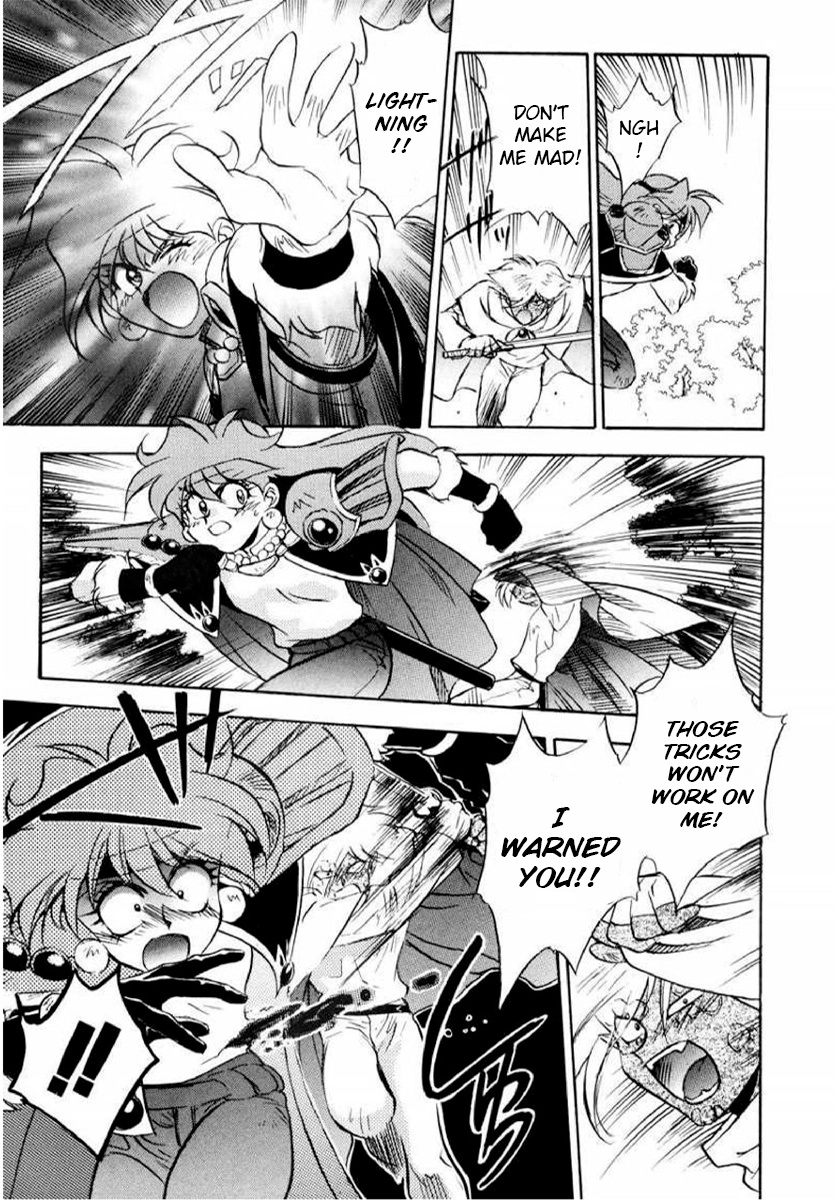 Choubaku Mahouden Slayers Chapter 10 page 15 - 