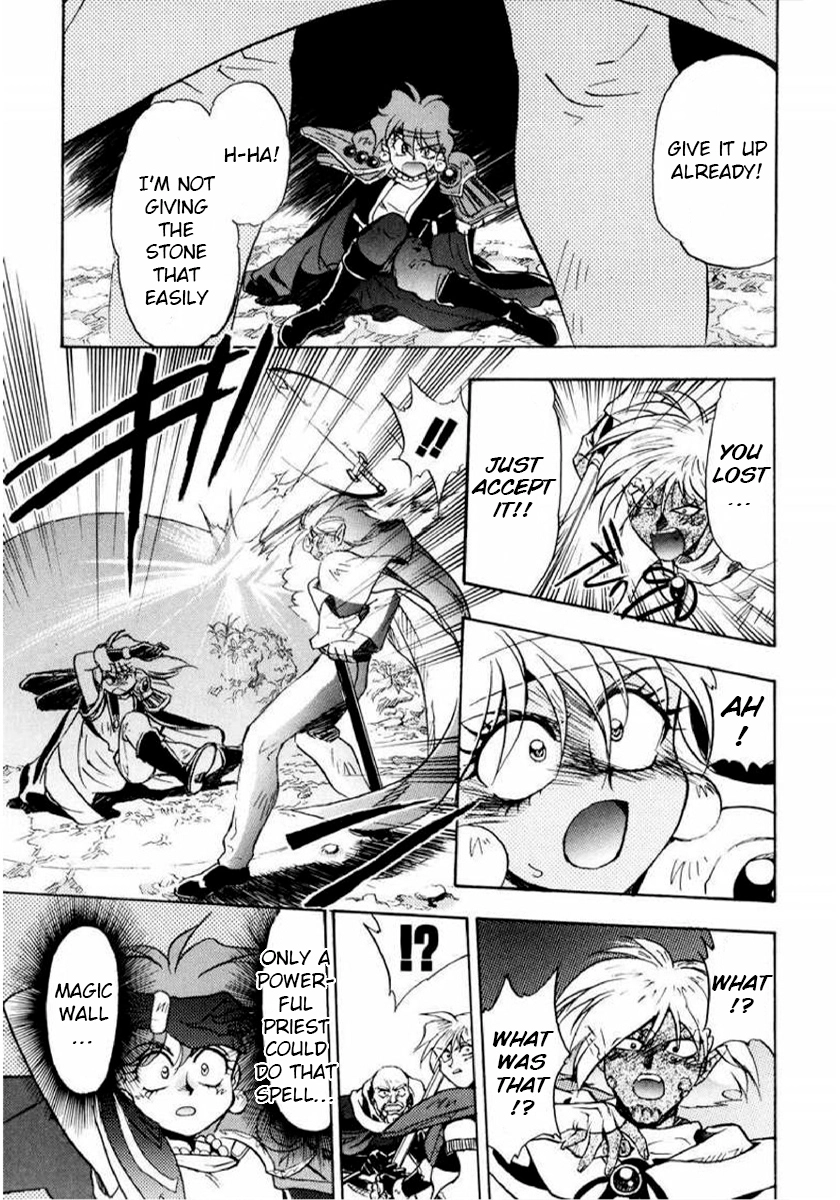 Choubaku Mahouden Slayers Chapter 10 page 17 - 