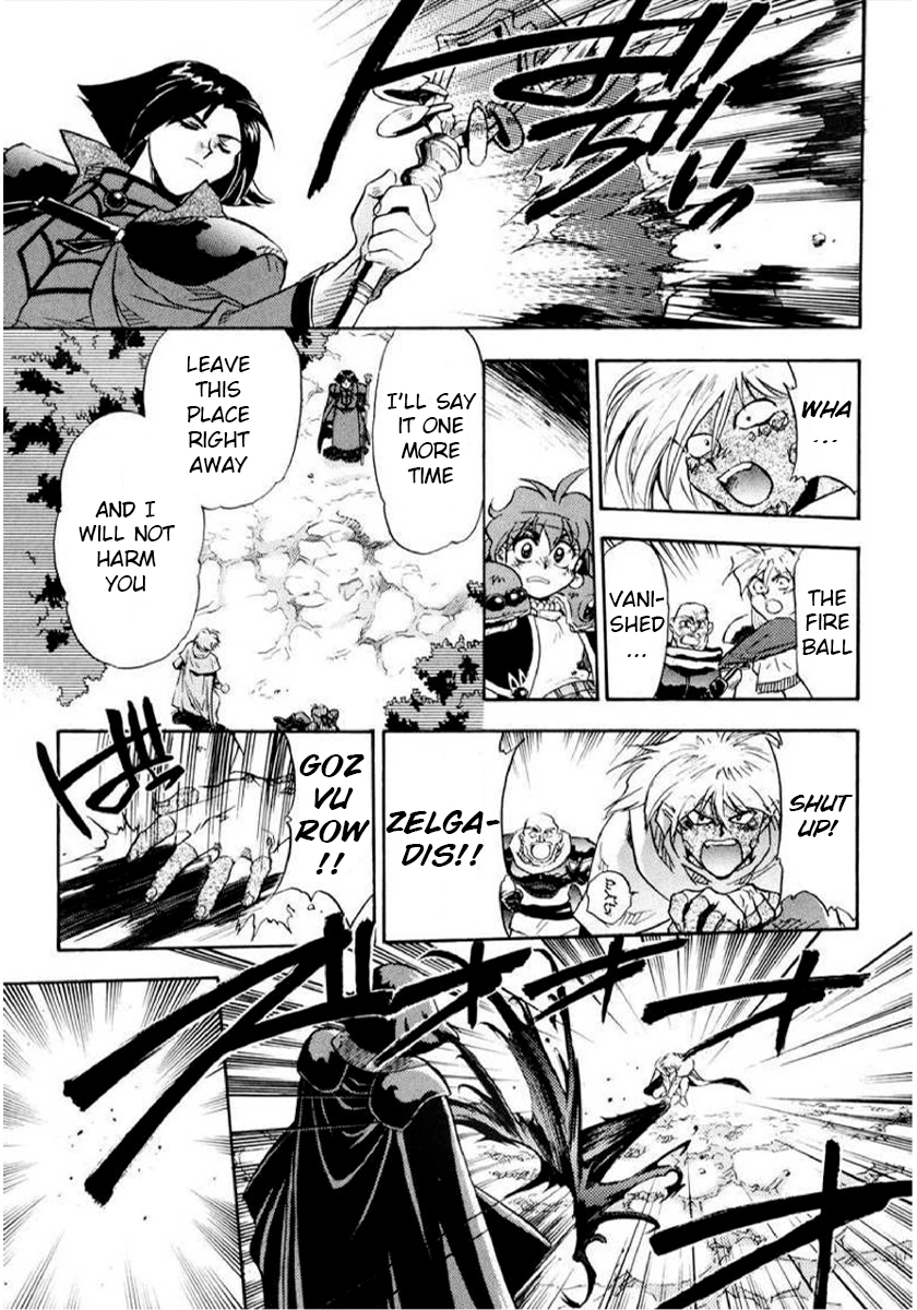 Choubaku Mahouden Slayers Chapter 10 page 19 - 