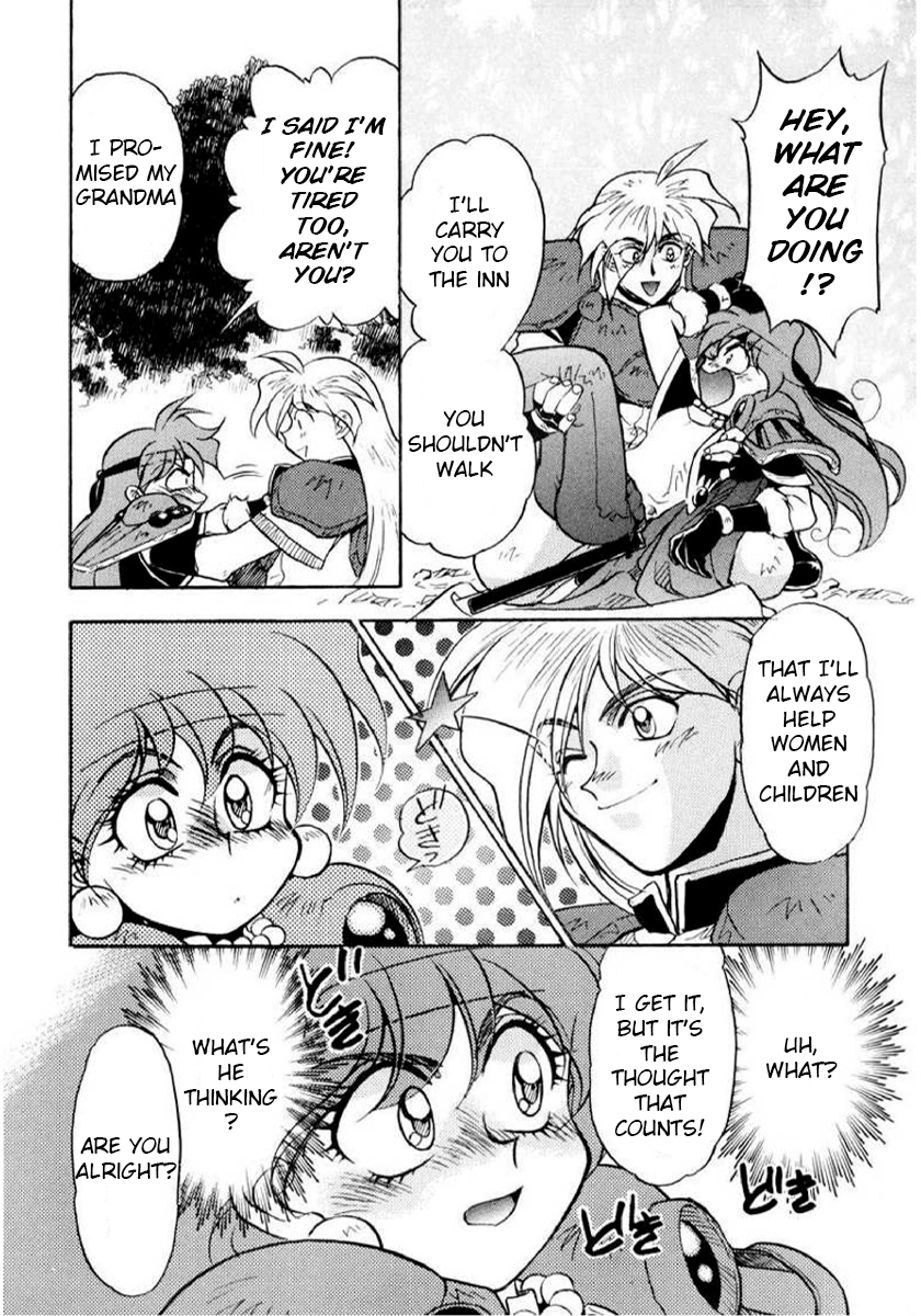 Choubaku Mahouden Slayers Chapter 10 page 22 - 