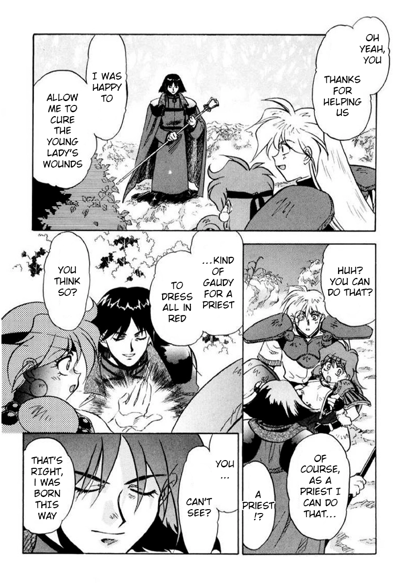 Choubaku Mahouden Slayers Chapter 10 page 23 - 