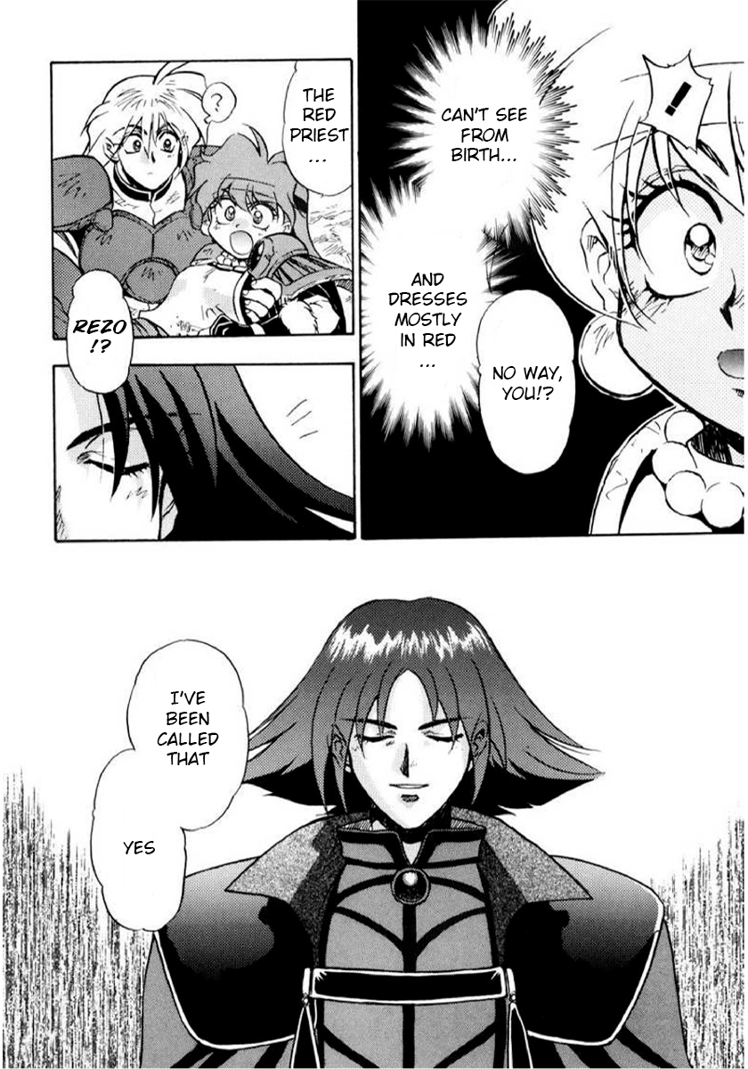 Choubaku Mahouden Slayers Chapter 10 page 24 - 