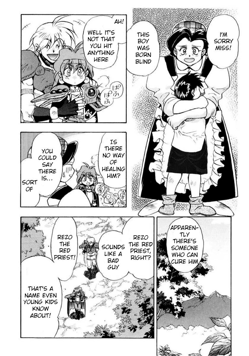 Choubaku Mahouden Slayers Chapter 10 page 4 - 