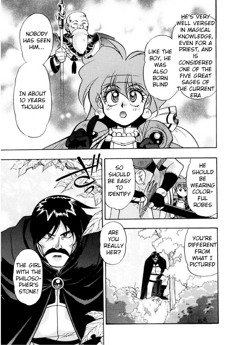 Choubaku Mahouden Slayers Chapter 10 page 5 - 