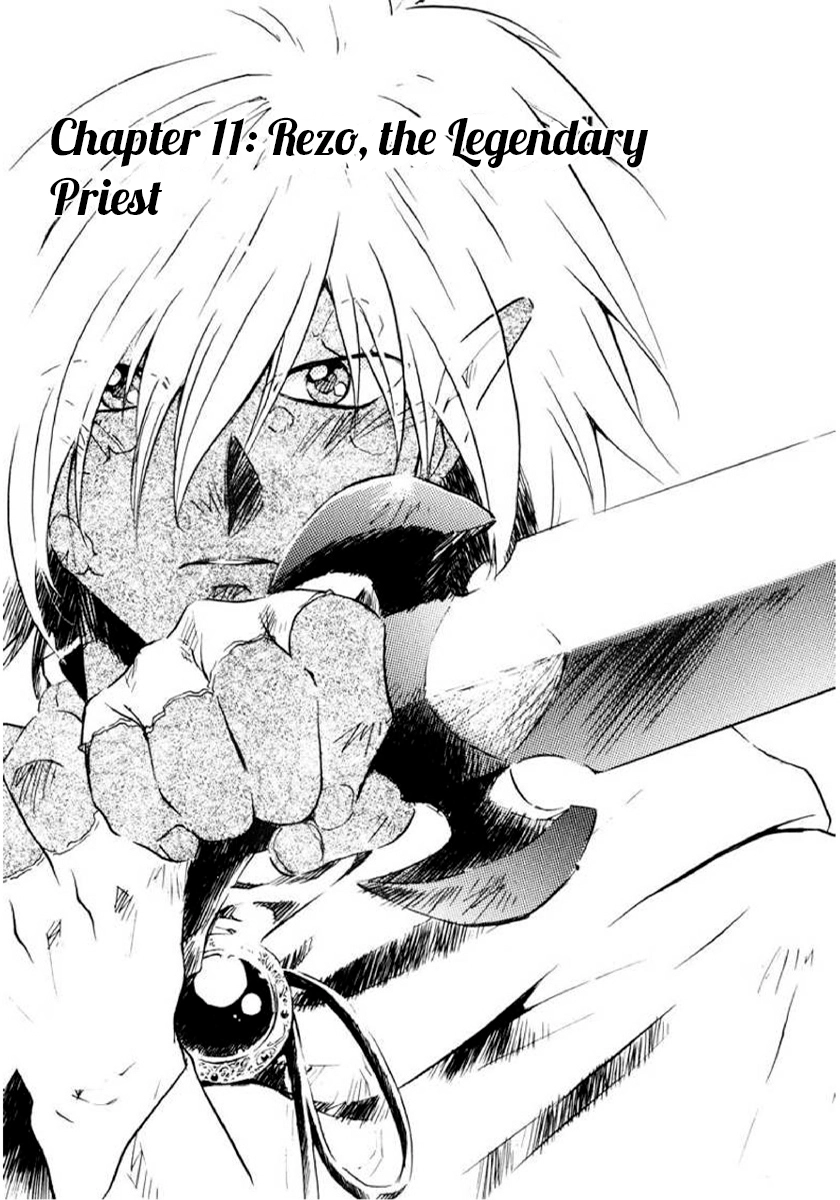 Choubaku Mahouden Slayers Chapter 11 page 1 - 