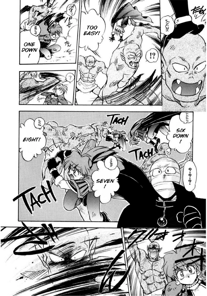 Choubaku Mahouden Slayers Chapter 11 page 12 - 