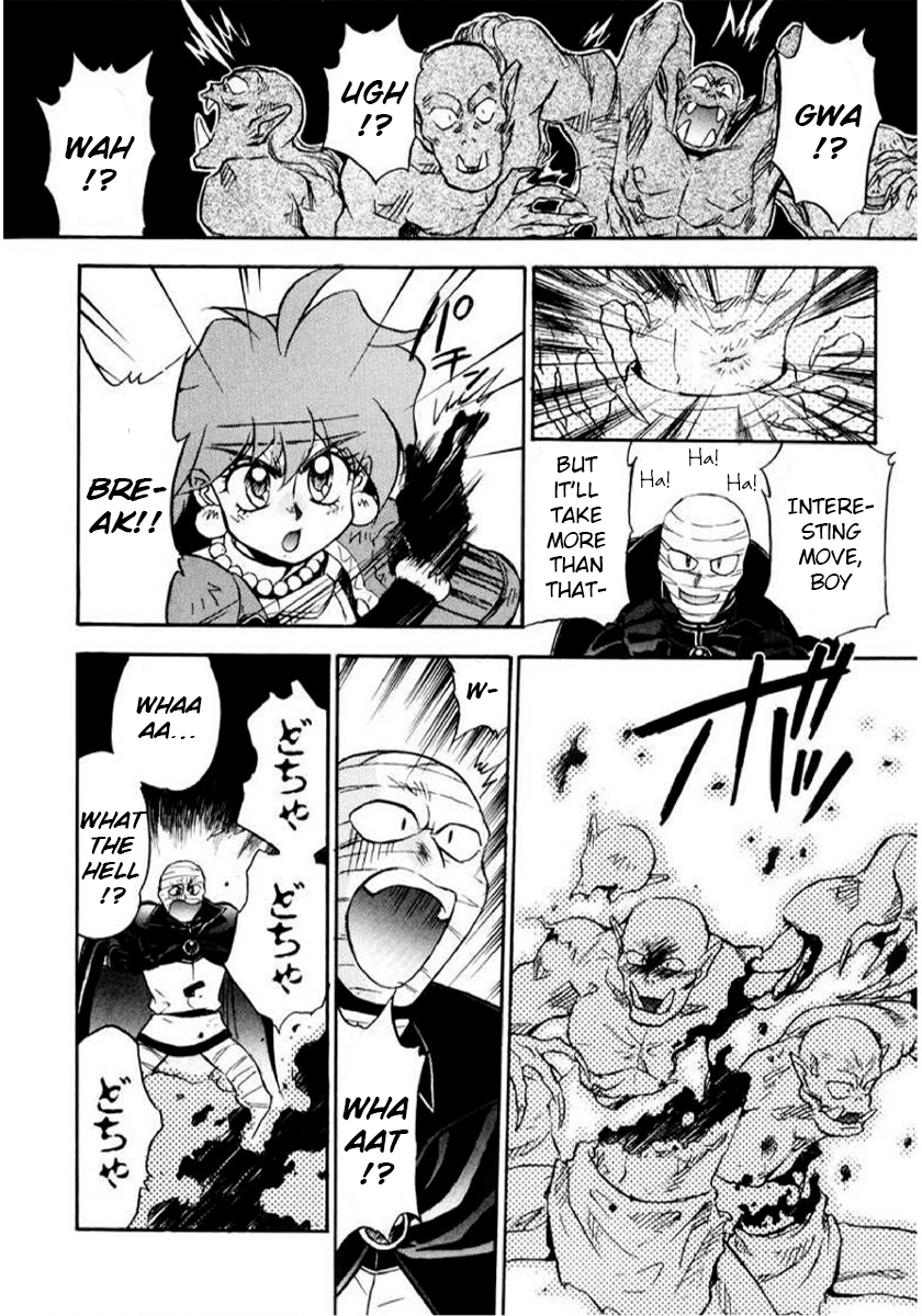 Choubaku Mahouden Slayers Chapter 11 page 14 - 