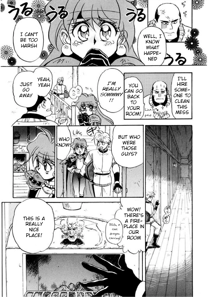 Choubaku Mahouden Slayers Chapter 11 page 17 - 