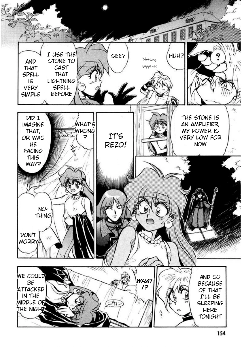 Choubaku Mahouden Slayers Chapter 11 page 20 - 