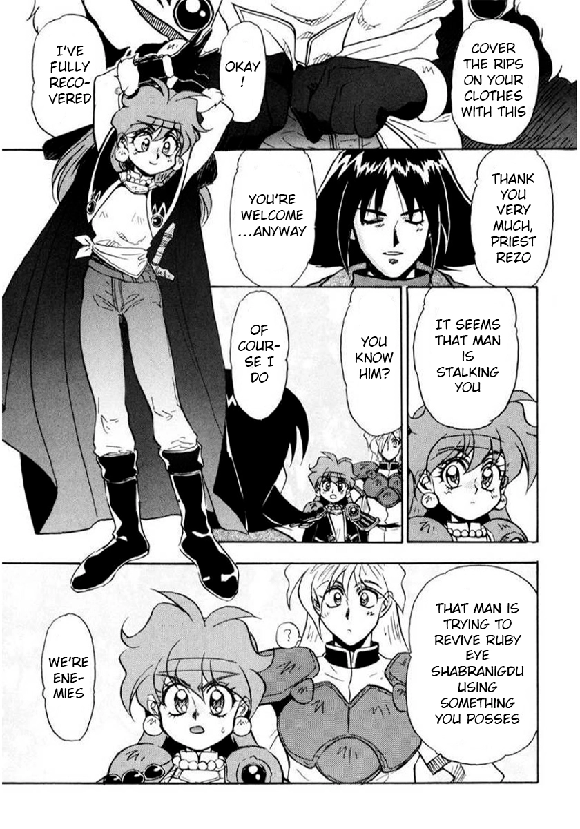 Choubaku Mahouden Slayers Chapter 11 page 3 - 