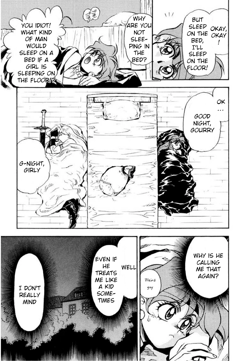Choubaku Mahouden Slayers Chapter 11 page 21 - 