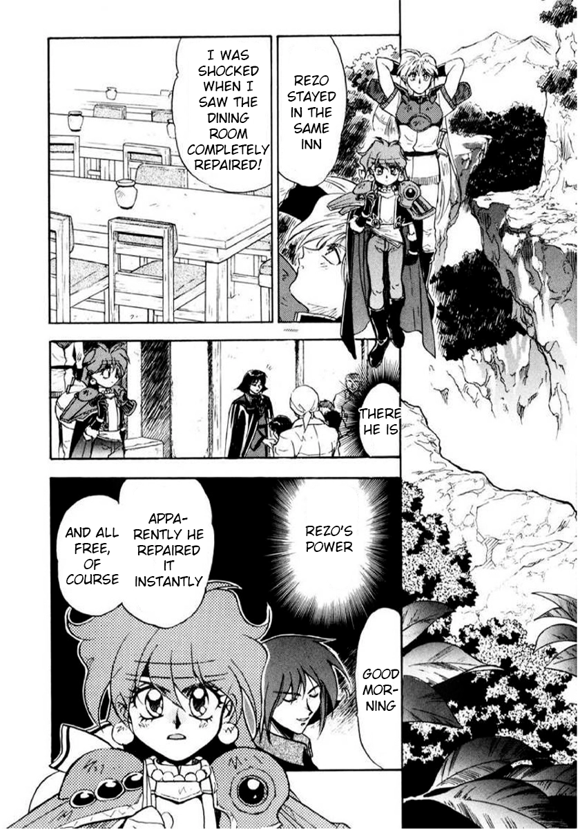 Choubaku Mahouden Slayers Chapter 11 page 22 - 