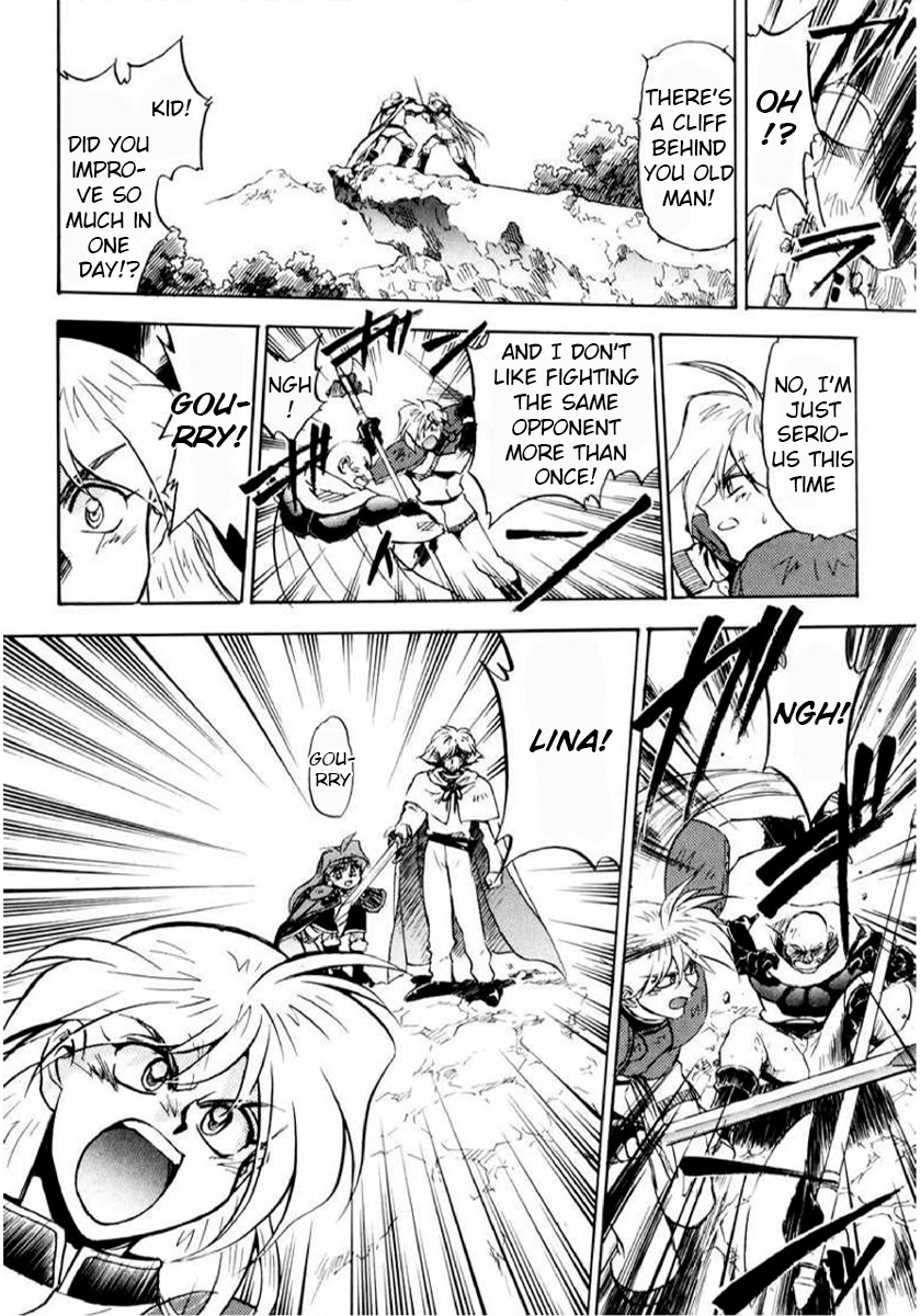 Choubaku Mahouden Slayers Chapter 11 page 24 - 