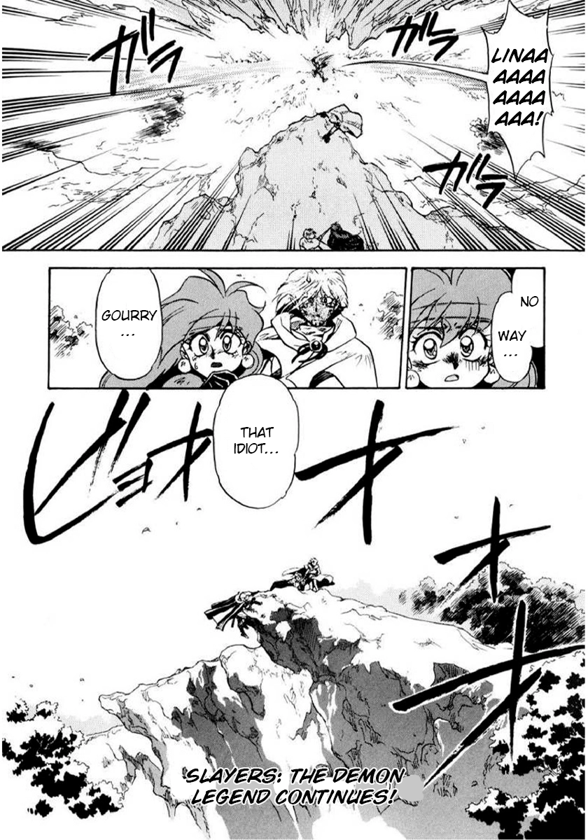 Choubaku Mahouden Slayers Chapter 11 page 26 - 
