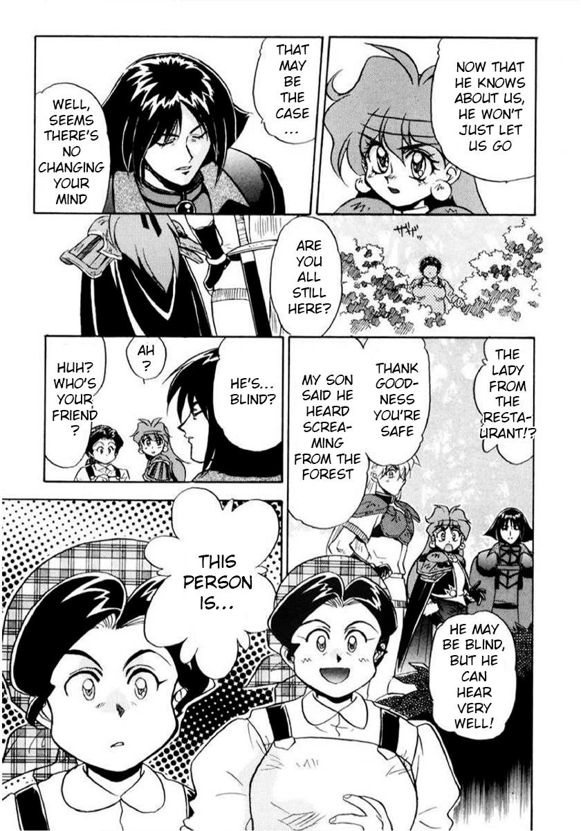 Choubaku Mahouden Slayers Chapter 11 page 5 - 