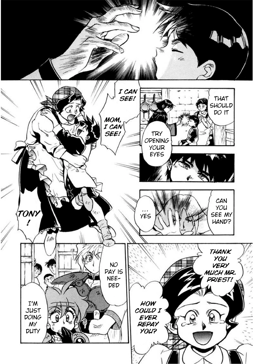 Choubaku Mahouden Slayers Chapter 11 page 6 - 
