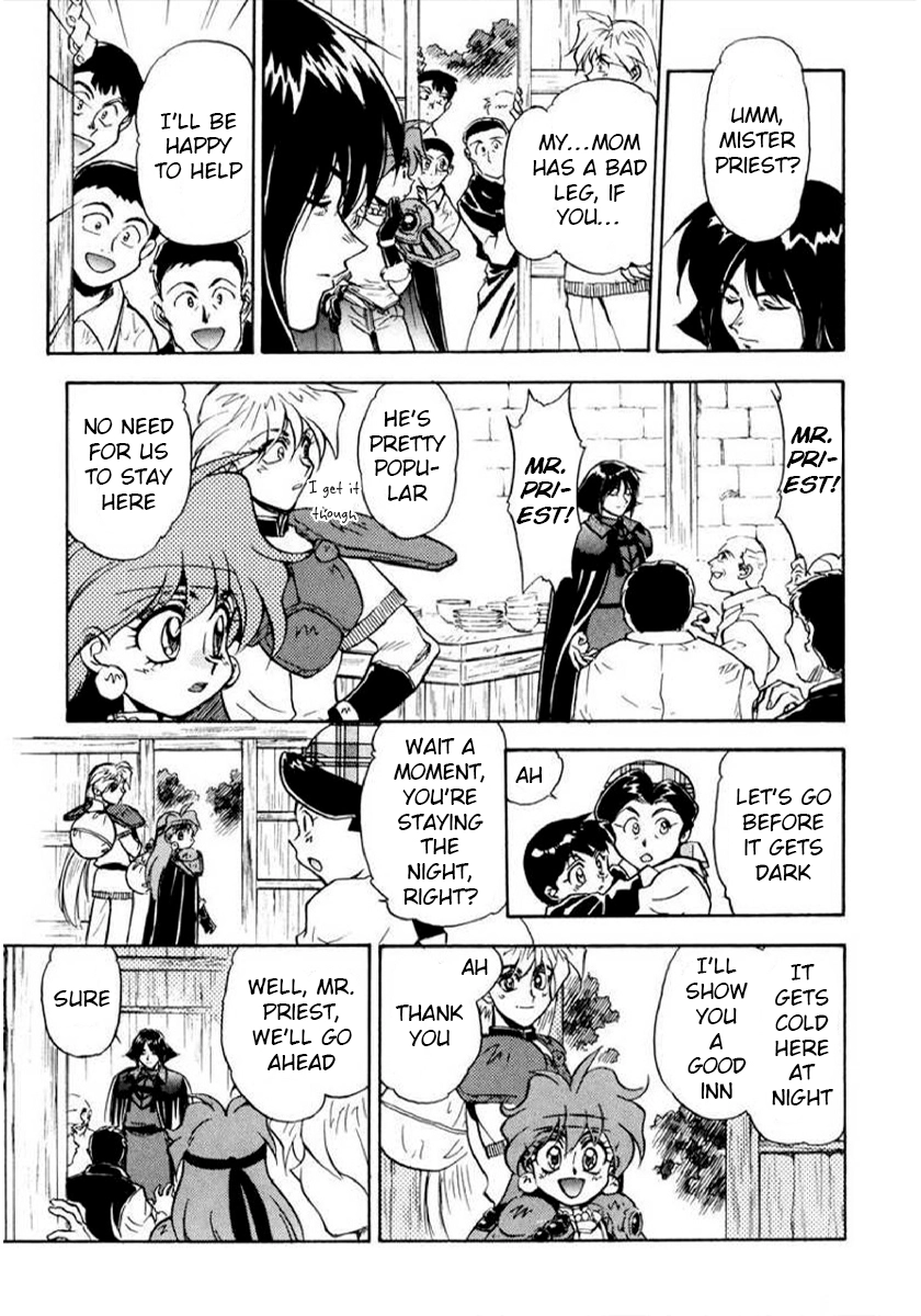 Choubaku Mahouden Slayers Chapter 11 page 7 - 