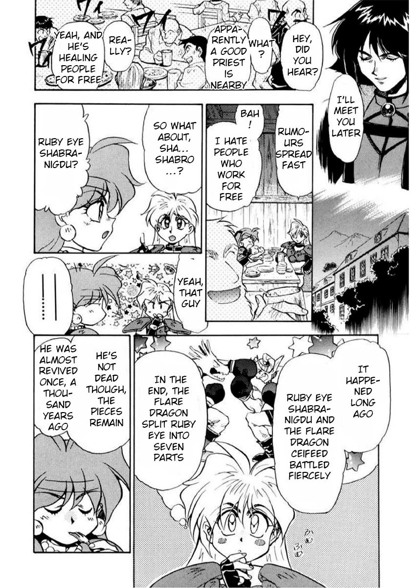 Choubaku Mahouden Slayers Chapter 11 page 8 - 