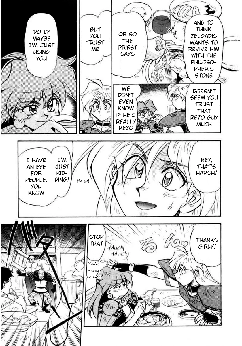 Choubaku Mahouden Slayers Chapter 11 page 9 - 