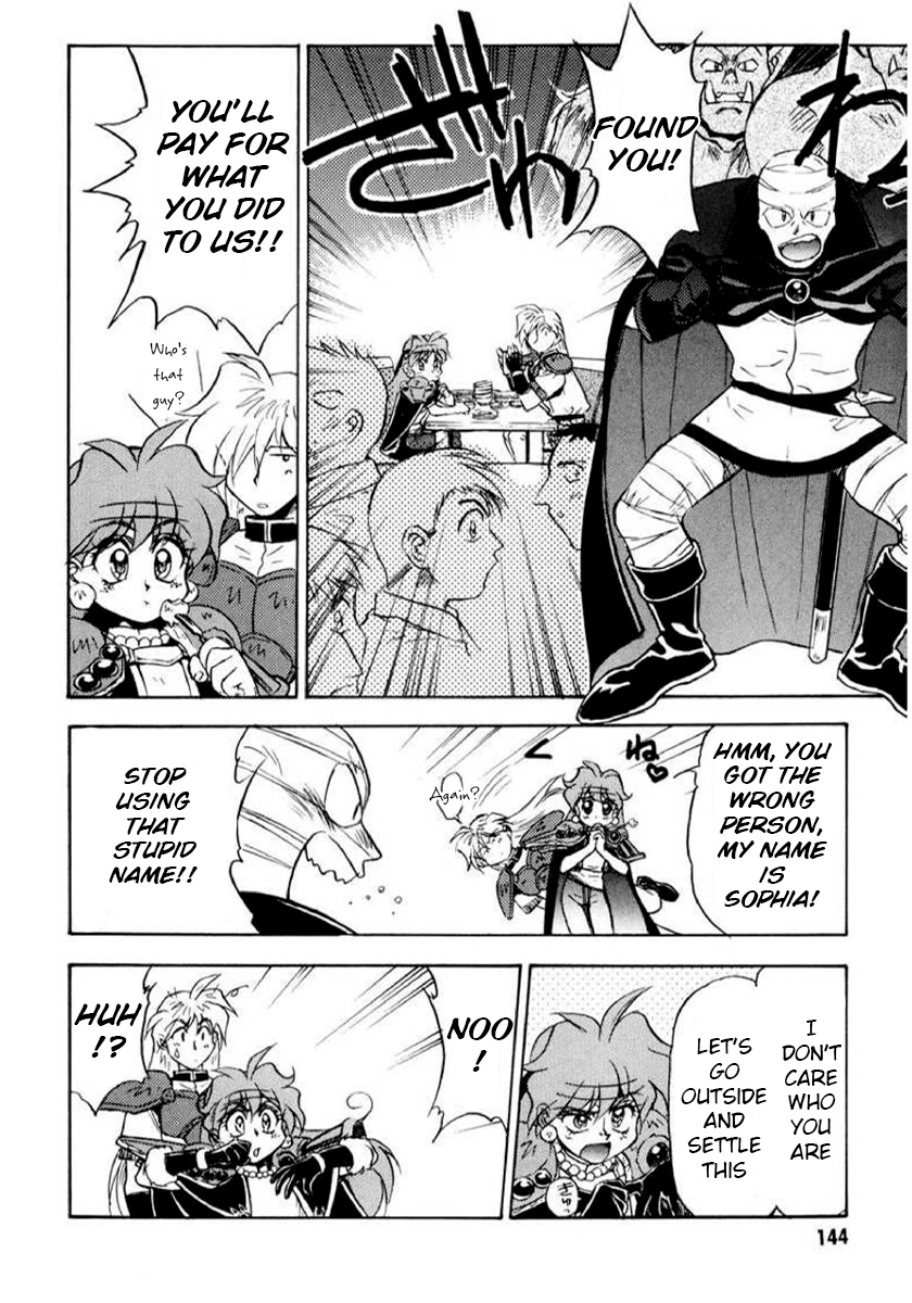 Choubaku Mahouden Slayers Chapter 11 page 10 - 
