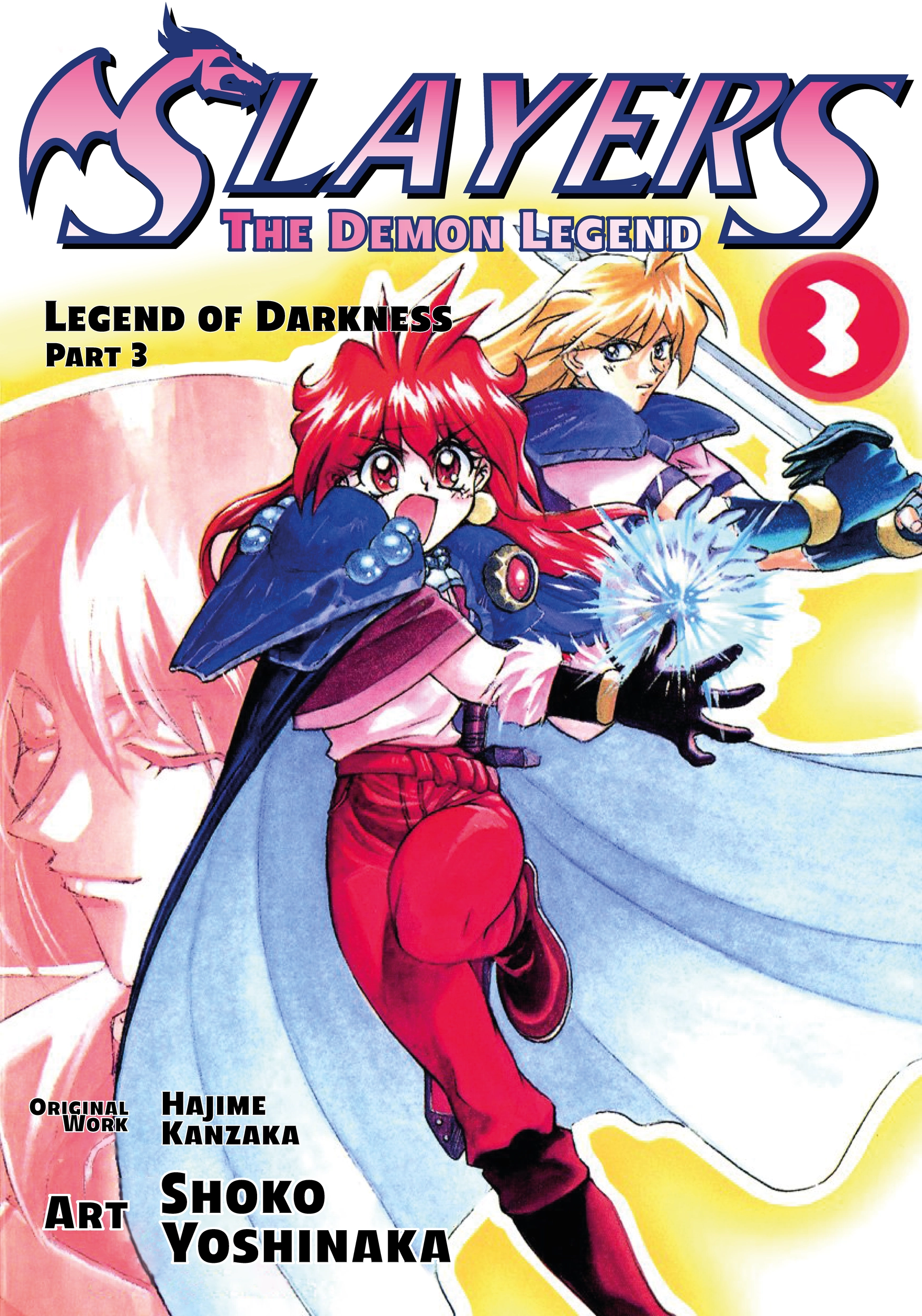 Choubaku Mahouden Slayers Chapter 12 page 1 - 