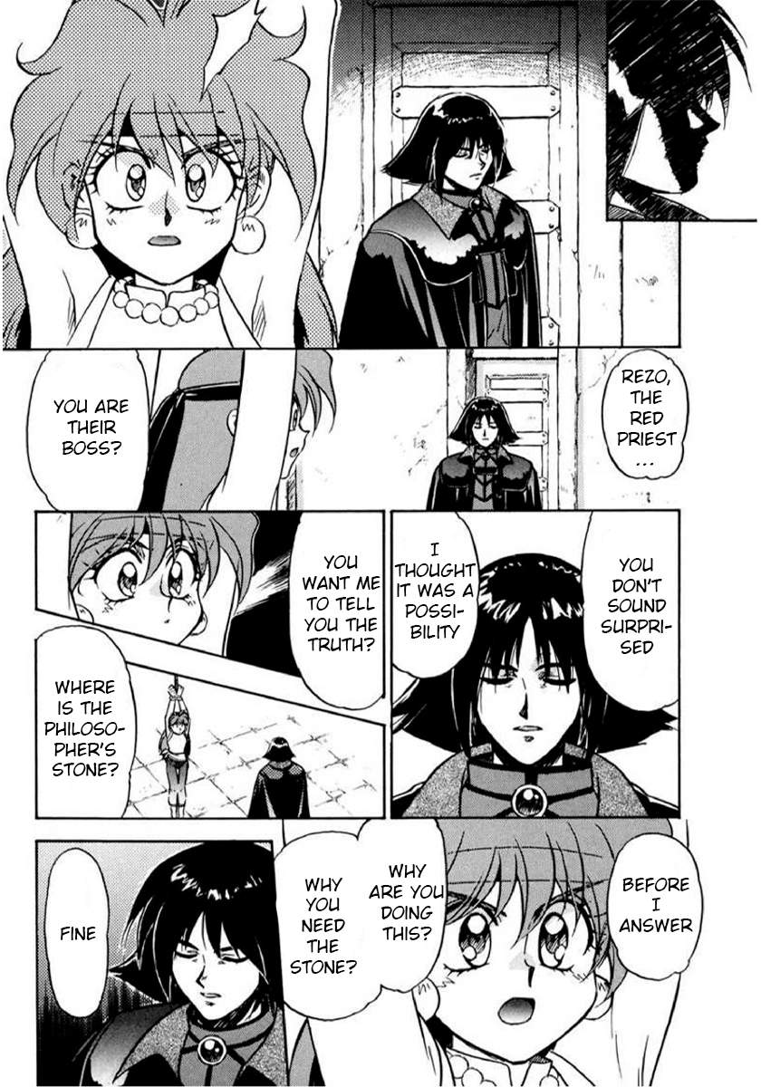 Choubaku Mahouden Slayers Chapter 12 page 13 - 