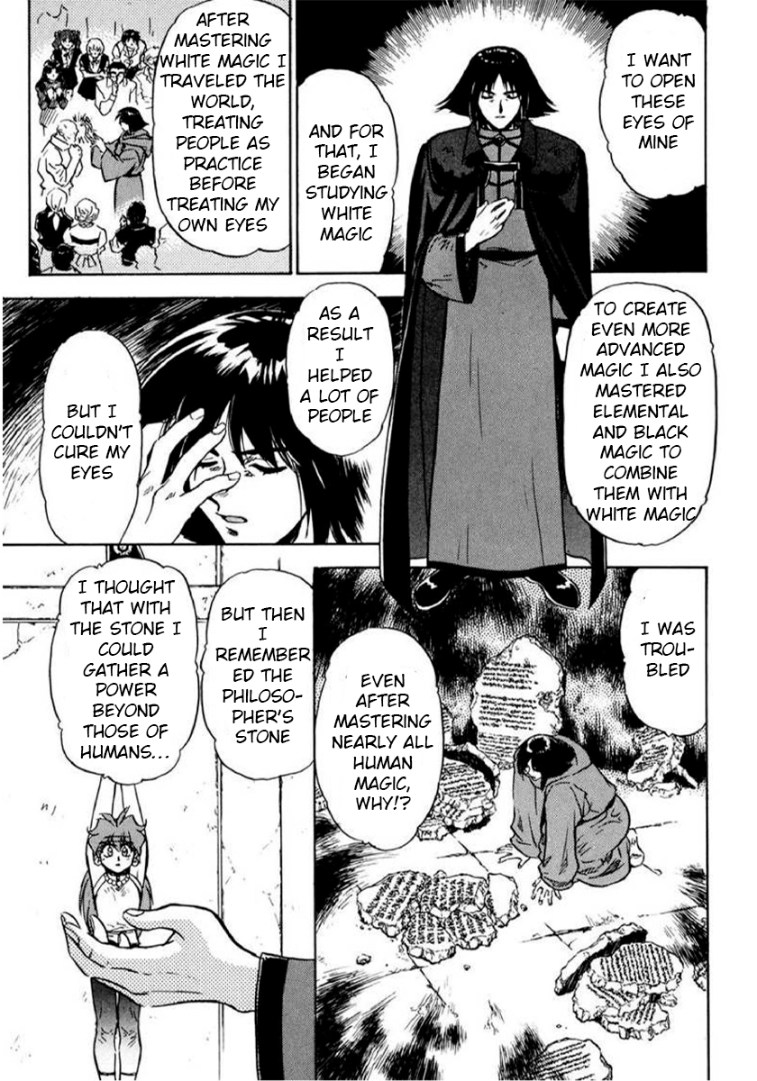 Choubaku Mahouden Slayers Chapter 12 page 14 - 