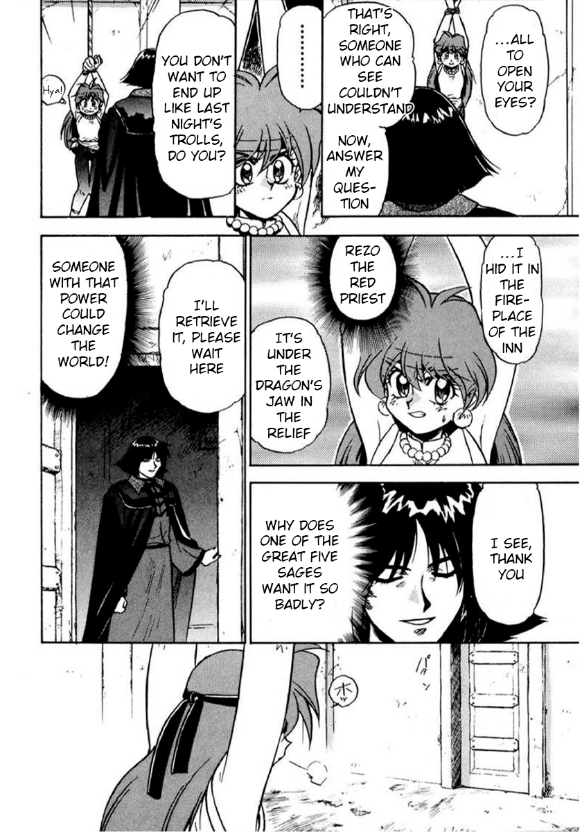 Choubaku Mahouden Slayers Chapter 12 page 15 - 