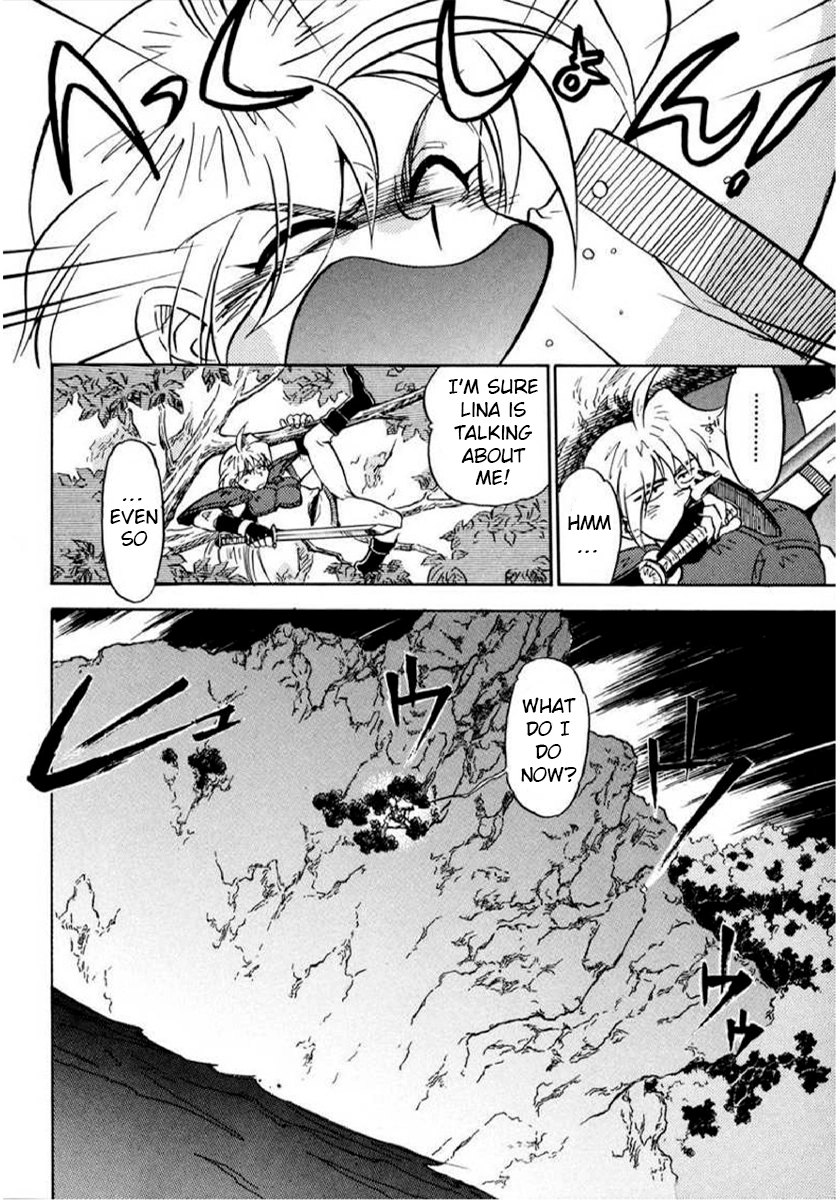 Choubaku Mahouden Slayers Chapter 12 page 17 - 