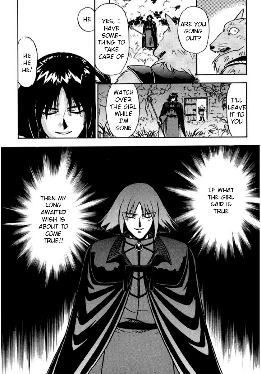 Choubaku Mahouden Slayers Chapter 12 page 18 - 