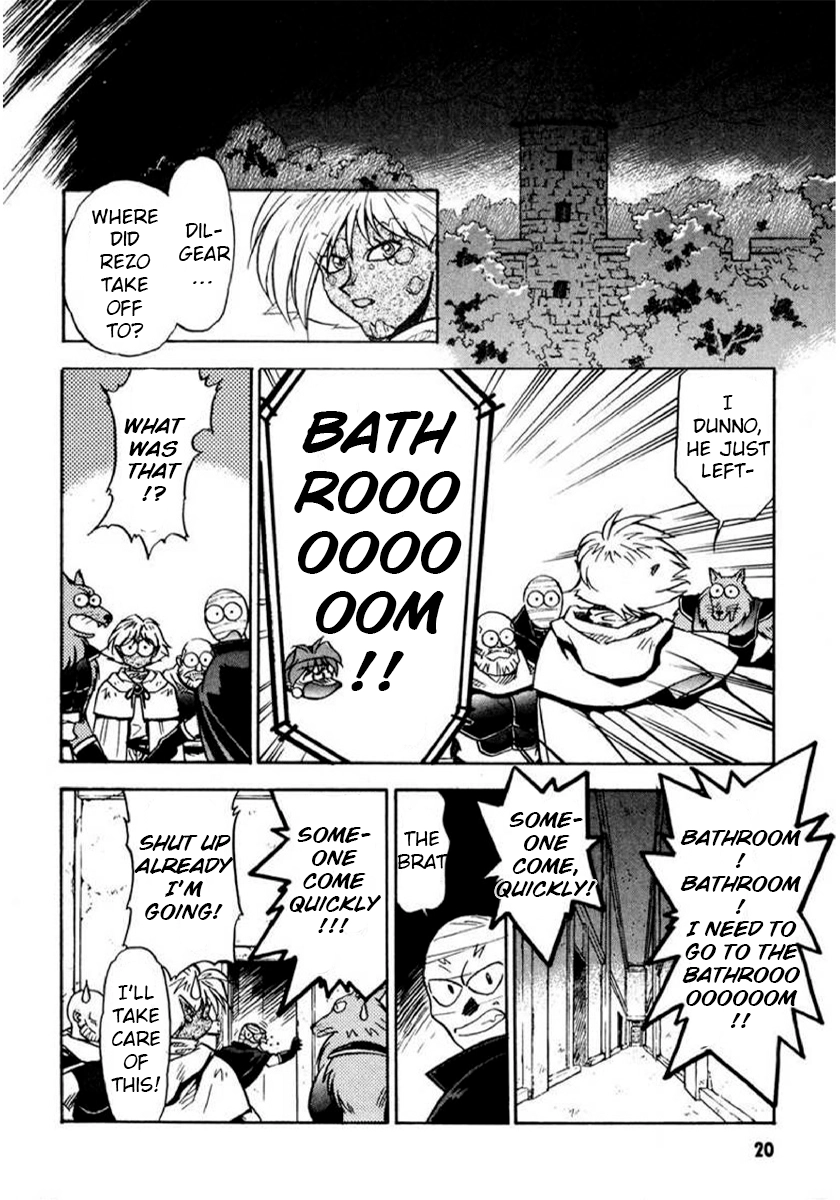 Choubaku Mahouden Slayers Chapter 12 page 19 - 
