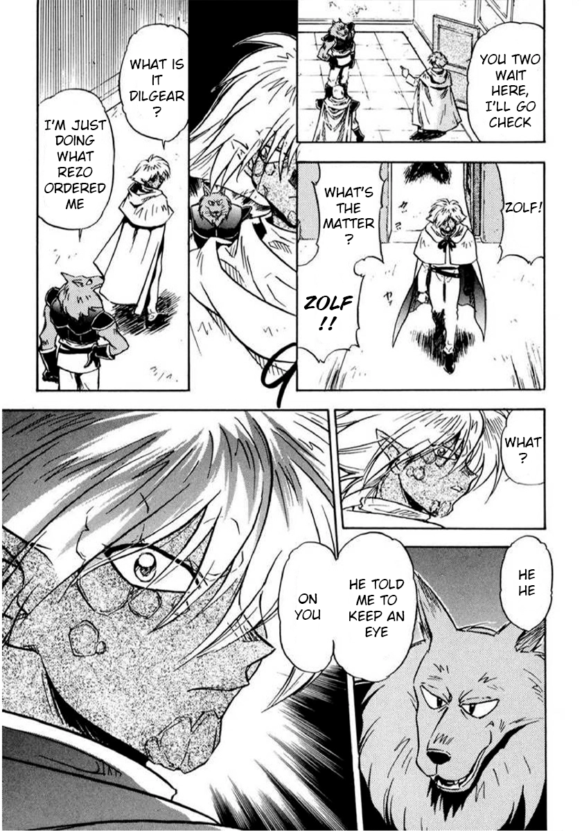 Choubaku Mahouden Slayers Chapter 12 page 22 - 
