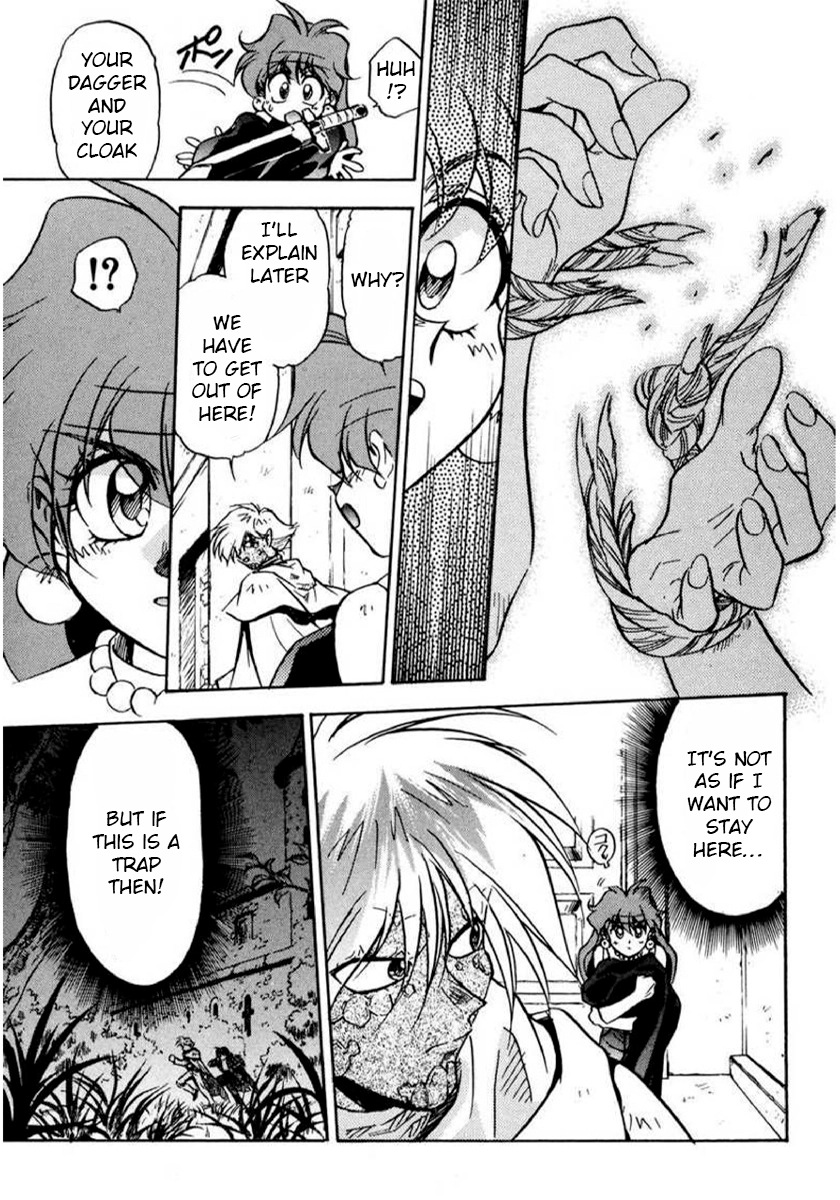 Choubaku Mahouden Slayers Chapter 12 page 24 - 