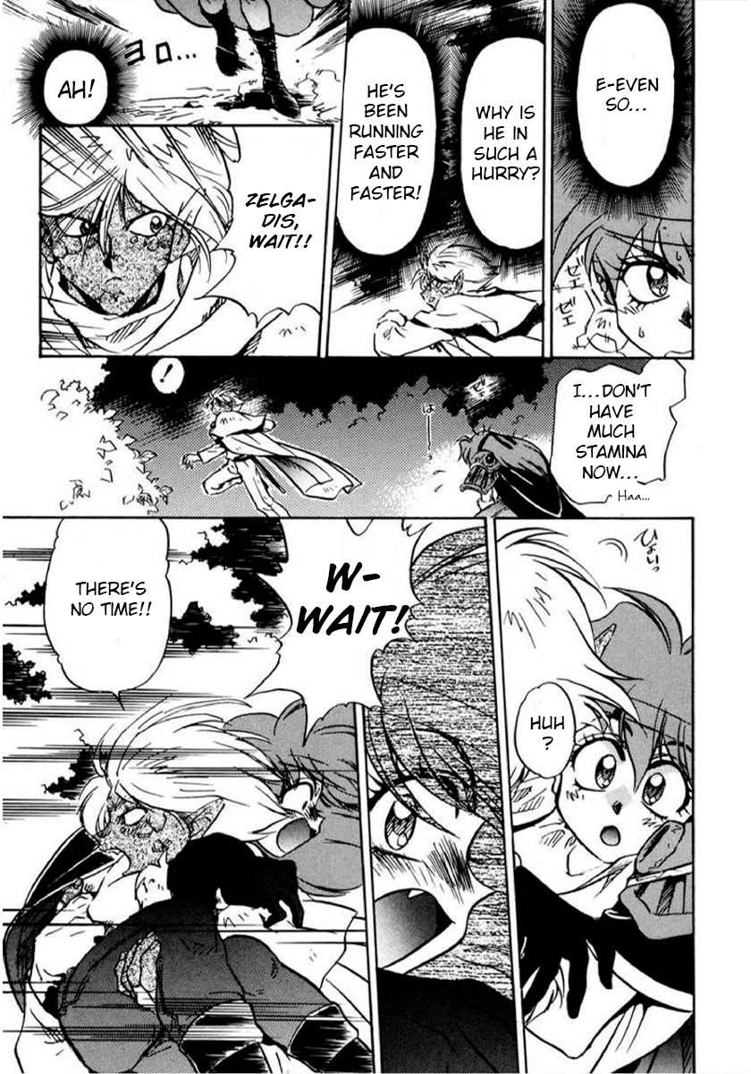 Choubaku Mahouden Slayers Chapter 12 page 26 - 