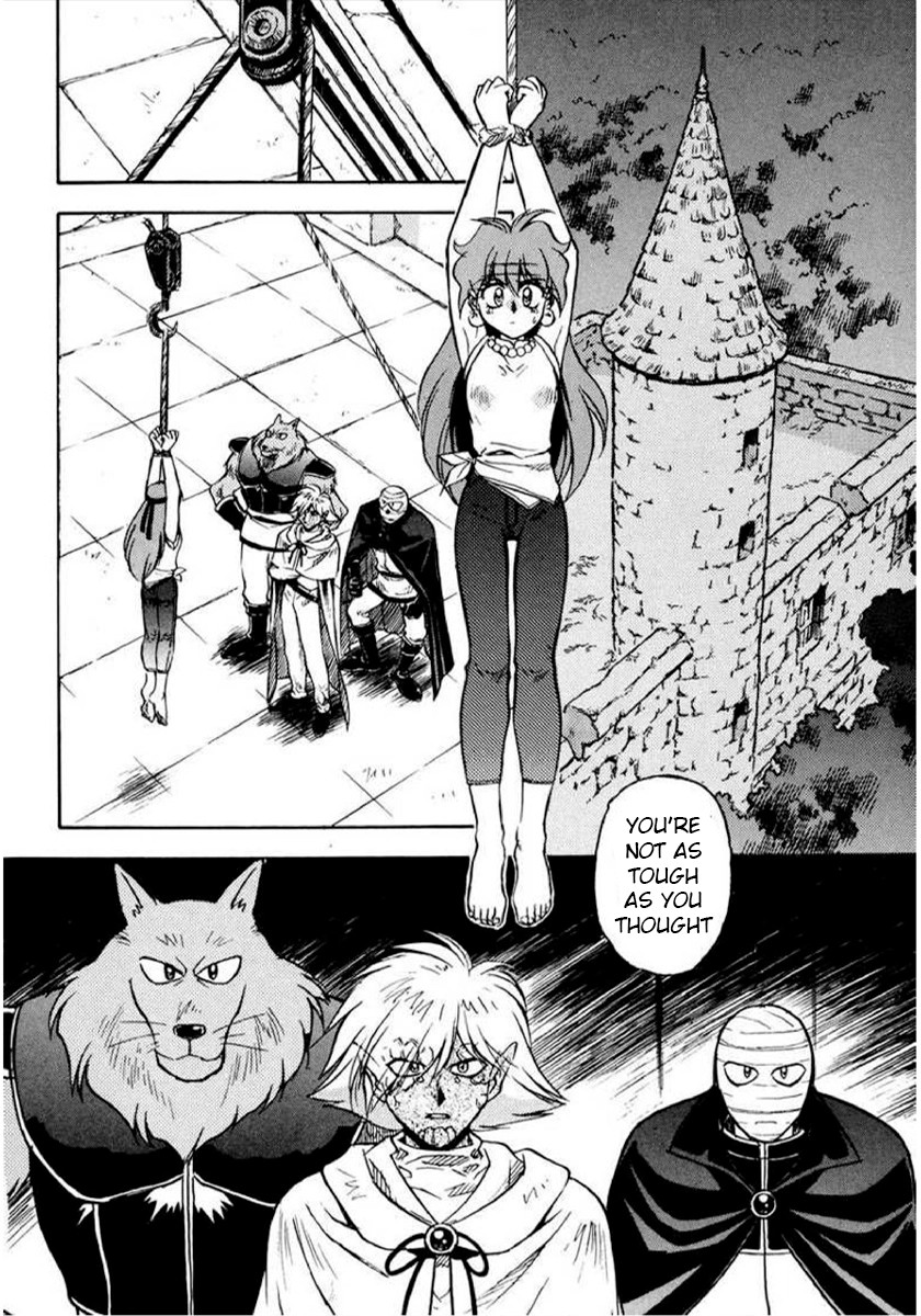 Choubaku Mahouden Slayers Chapter 12 page 5 - 